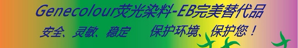 多年的經(jīng)營(yíng)過(guò)程中，不斷優(yōu)化貨源渠道，使產(chǎn)品價(jià)格更具競(jìng)爭(zhēng)力！